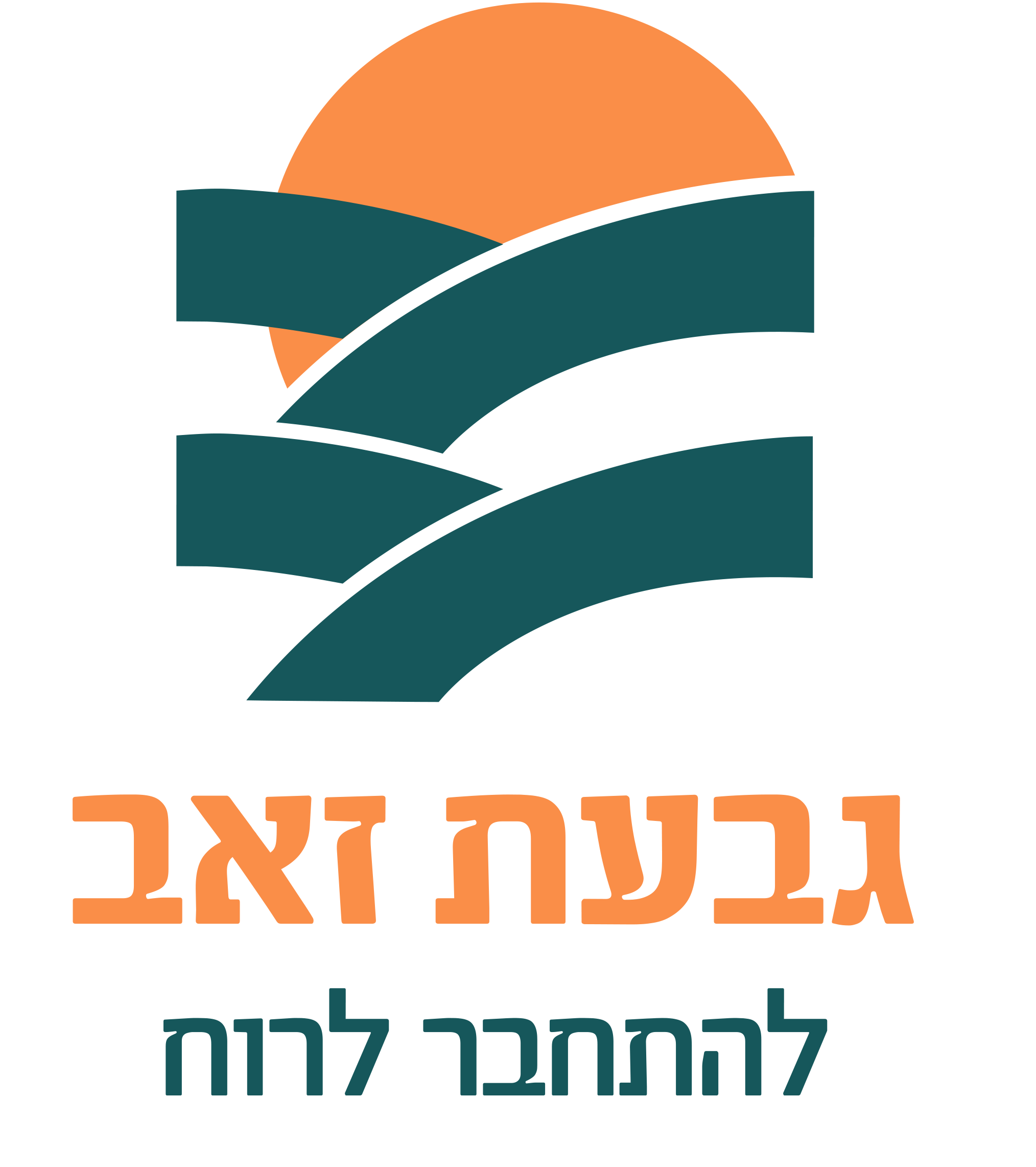 לוגו שותף עסקי